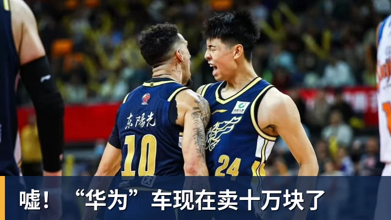熊猫体育爆冷!Bin回归首秀状态不佳 对位单杀名场面引爆全网 - 熊猫体育 - 综合体育资讯平台