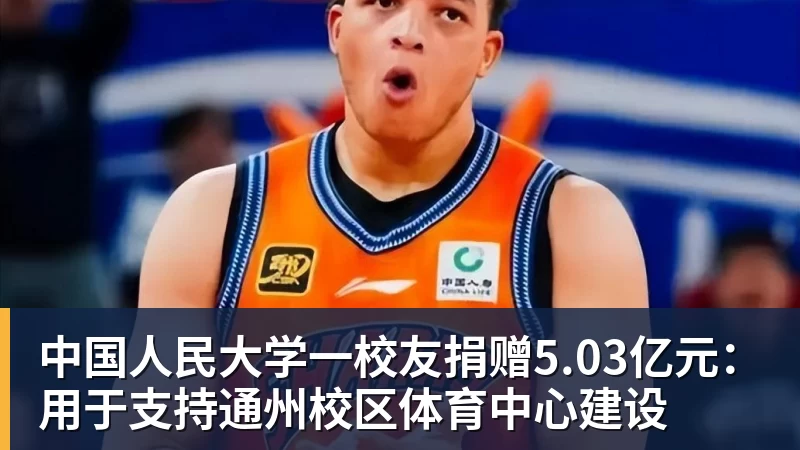 熊猫体育董路谈U16国少:三人首发,没随队的还有一批,这阵容有点富裕 - 熊猫体育 - 综合体育资讯平台