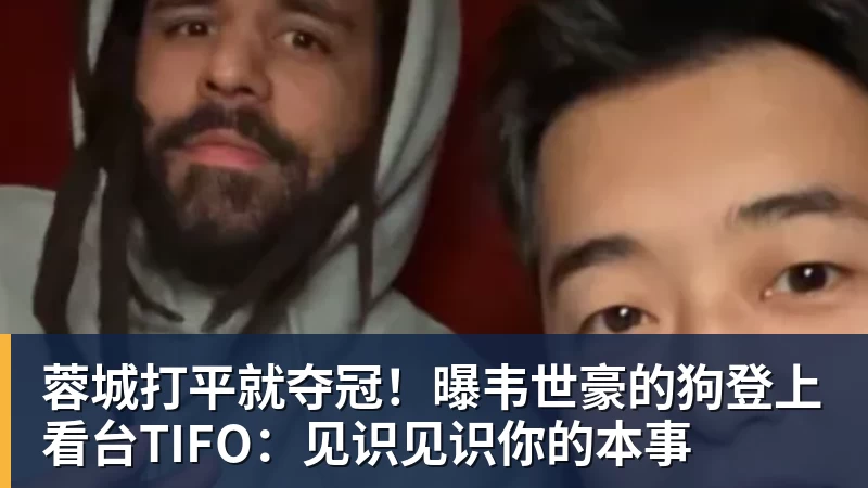 熊猫体育中国新婚夫妇在马尔代夫度假时溺亡,当地警方正调查事故经过;有游客称曾一天内目睹两起溺水险情 - 熊猫体育 - 综合体育资讯平台