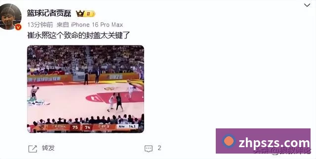 奖项1